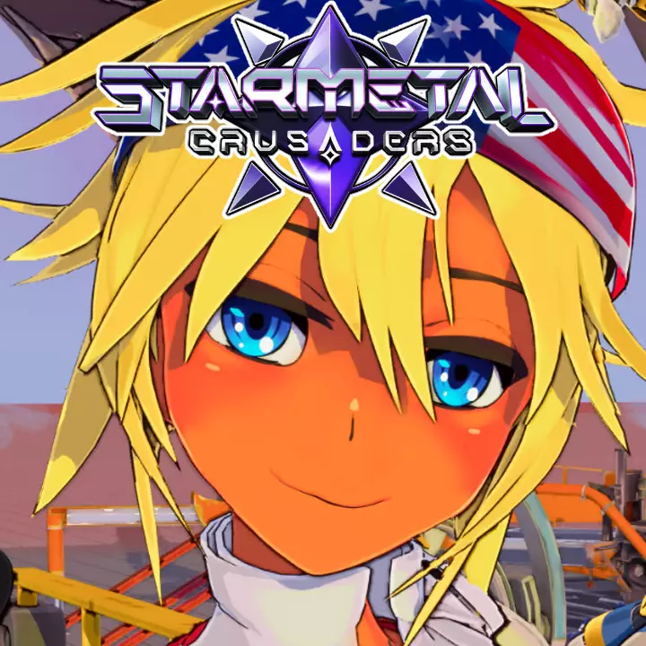 星际金属十字军