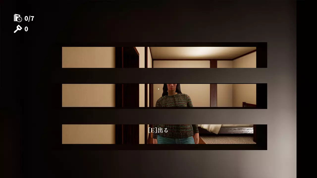 诱拐犯-Kidnappers-游戏截图-好玩游戏库