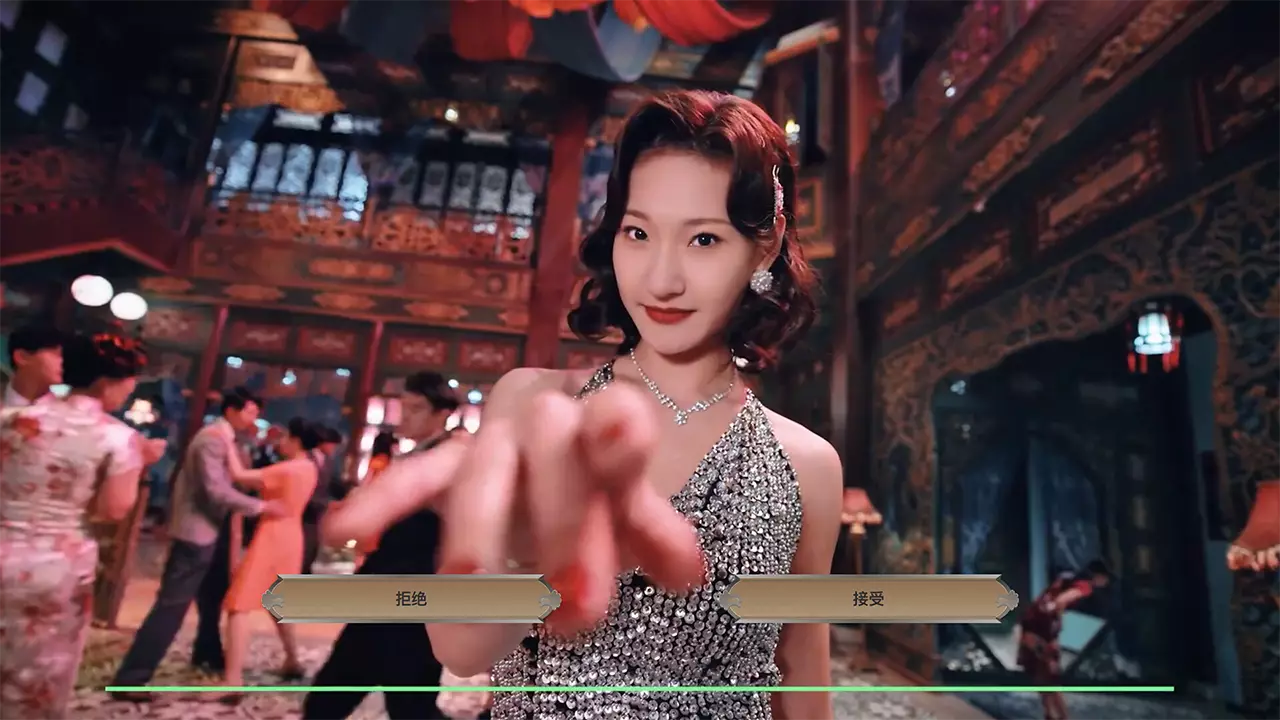 幻面行者-Walking in Fog-游戏截图-好玩游戏库