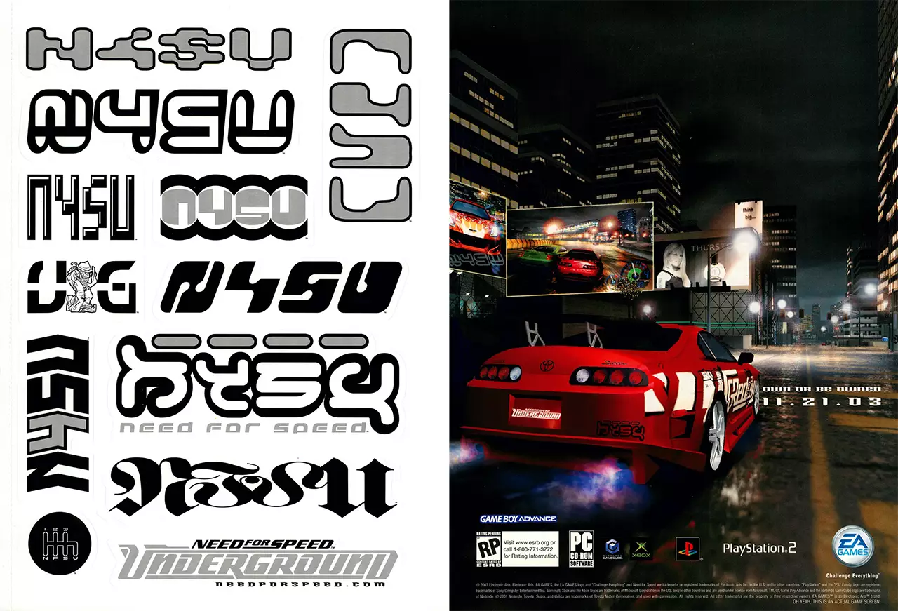 极品飞车 7：地下狂飙-Need for Speed: Underground-游戏截图-好玩游戏库