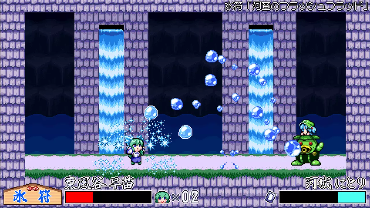 东风谷早苗的神风同行-Sanae's Sylphid Breeze-游戏截图-好玩游戏库