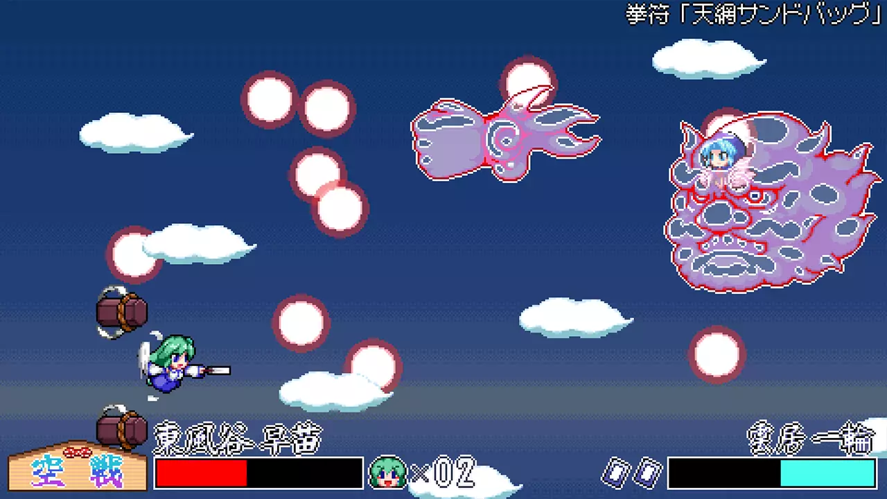 东风谷早苗的神风同行-Sanae's Sylphid Breeze-游戏截图-好玩游戏库