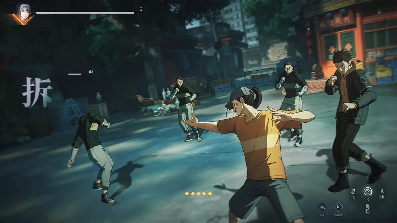 异人之下-The Hidden Ones-游戏截图-好玩游戏库