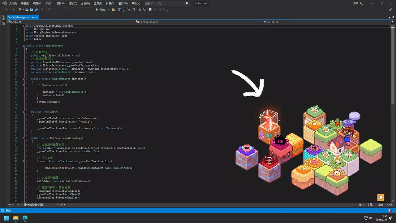 小花园-Desk Garden-游戏截图-好玩游戏库