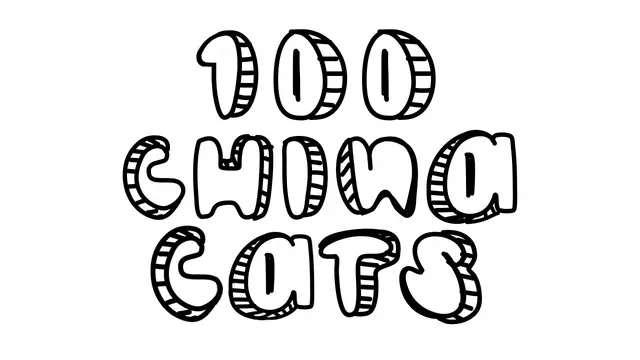 100只中华猫 | 100 China Cats