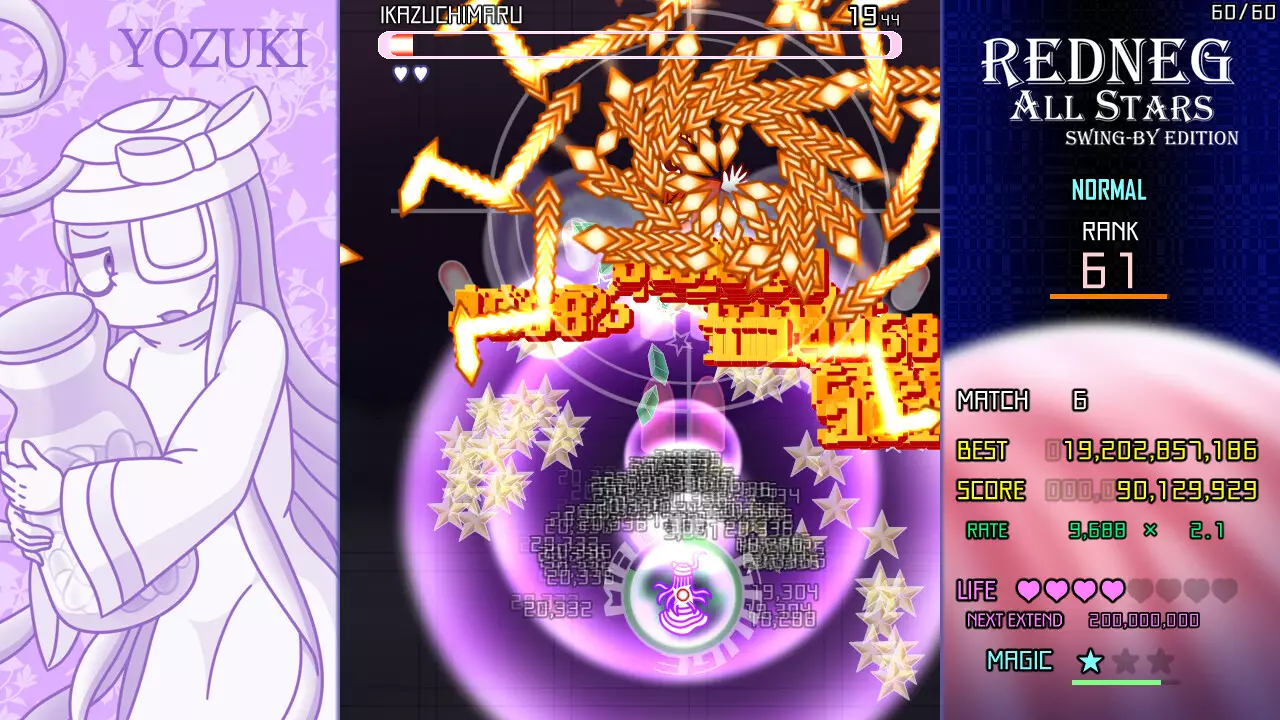 红星全明星乱入版-REDNEG ALLSTARS SWING-BY EDITION-游戏截图-好玩游戏库