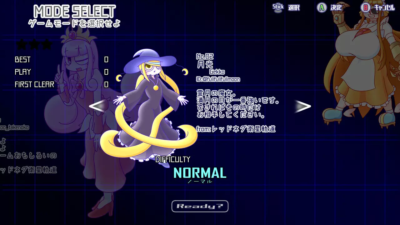 红星全明星乱入版-REDNEG ALLSTARS SWING-BY EDITION-游戏截图-好玩游戏库