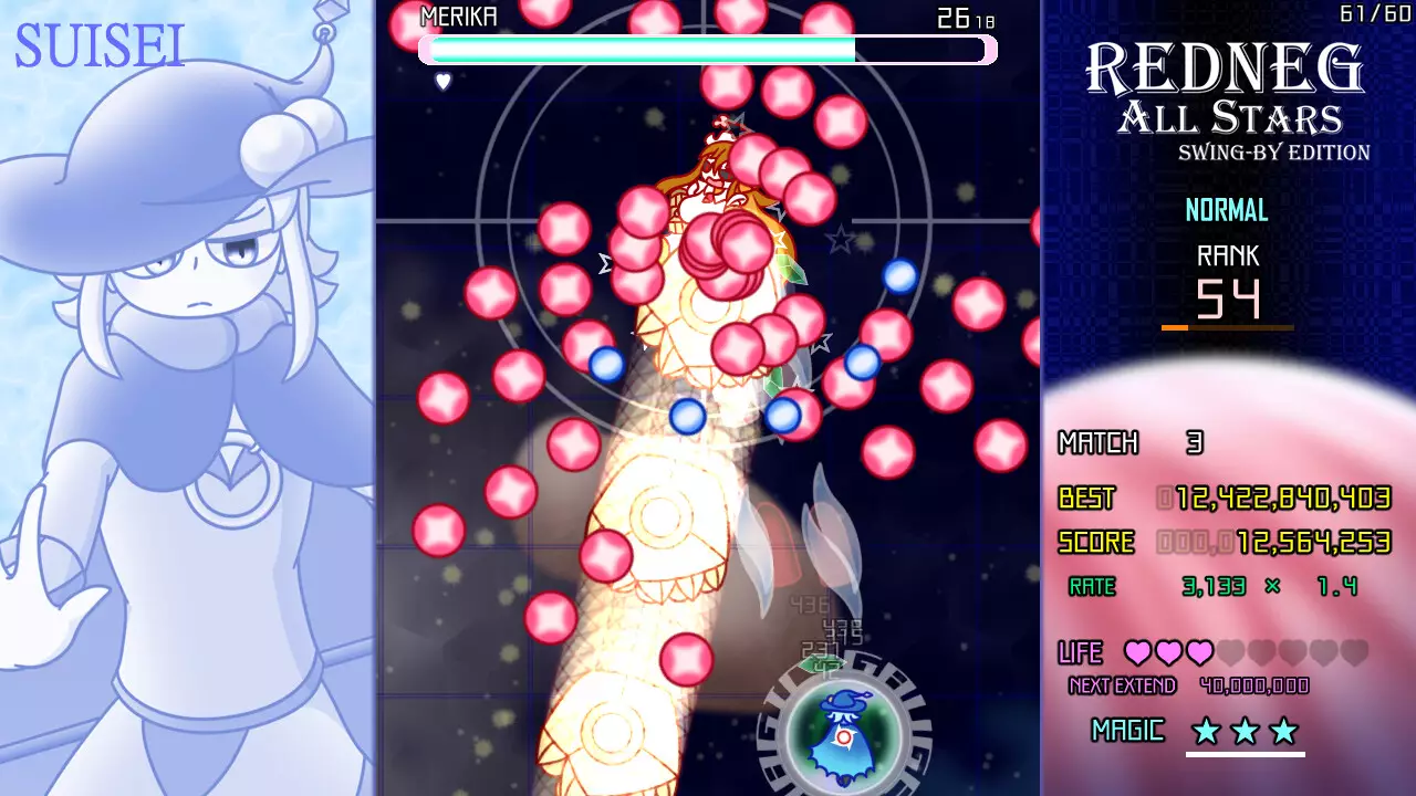 红星全明星乱入版-REDNEG ALLSTARS SWING-BY EDITION-游戏截图-好玩游戏库