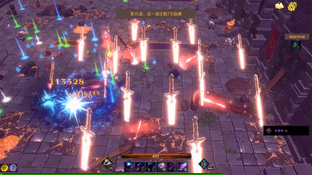 破碎之地-Shattered Lands-游戏截图-好玩游戏库