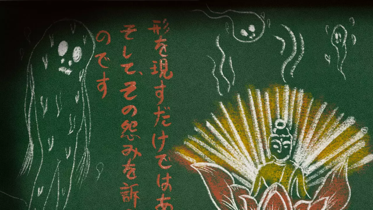 吃香-Ghost Feed-游戏截图-好玩游戏库