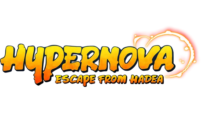 超超新星：逃离哈迪亚 | HyperNova: Escape from Hadea