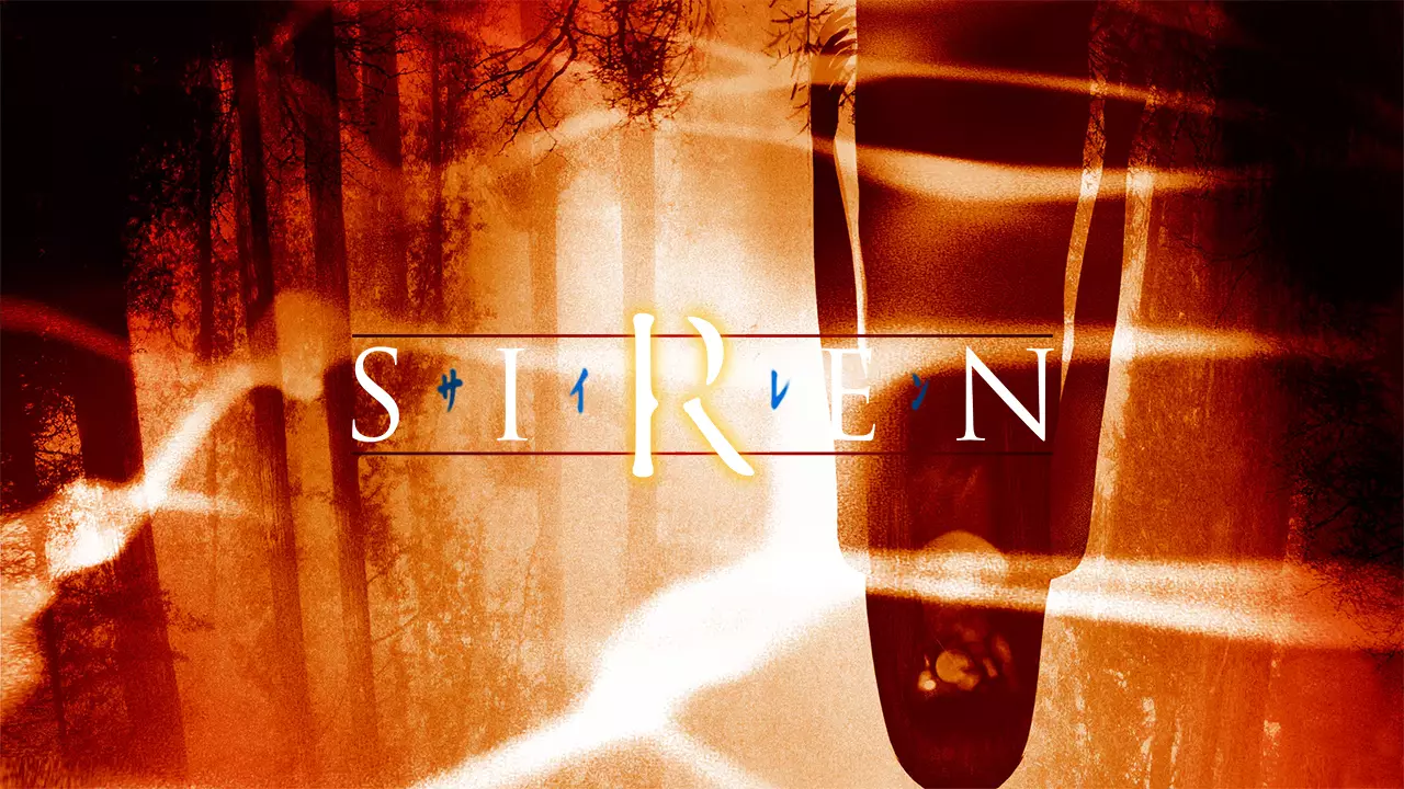 死魂曲-Siren-游戏截图-好玩游戏库