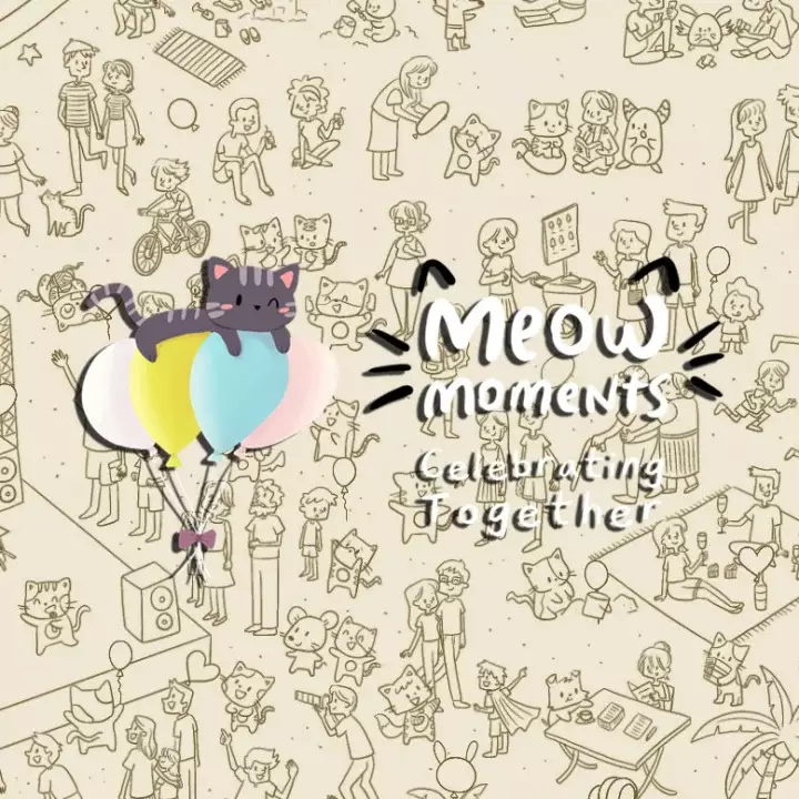 喵喵时刻：一起庆祝