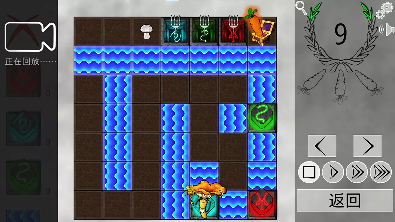 蔬菜斗恶兔：解谜游戏-Veggie Quest: The Puzzle Game-游戏截图-好玩游戏库