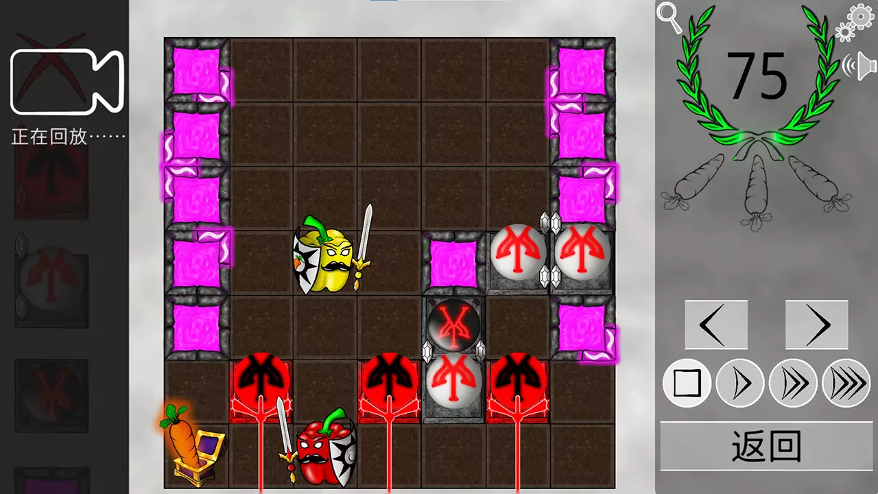 蔬菜斗恶兔：解谜游戏-Veggie Quest: The Puzzle Game-游戏截图-好玩游戏库