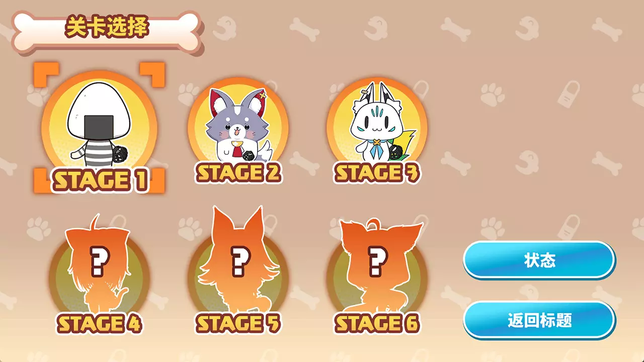 沁音的本垒打-Koro-san's Home Wan! Derby-游戏截图-好玩游戏库