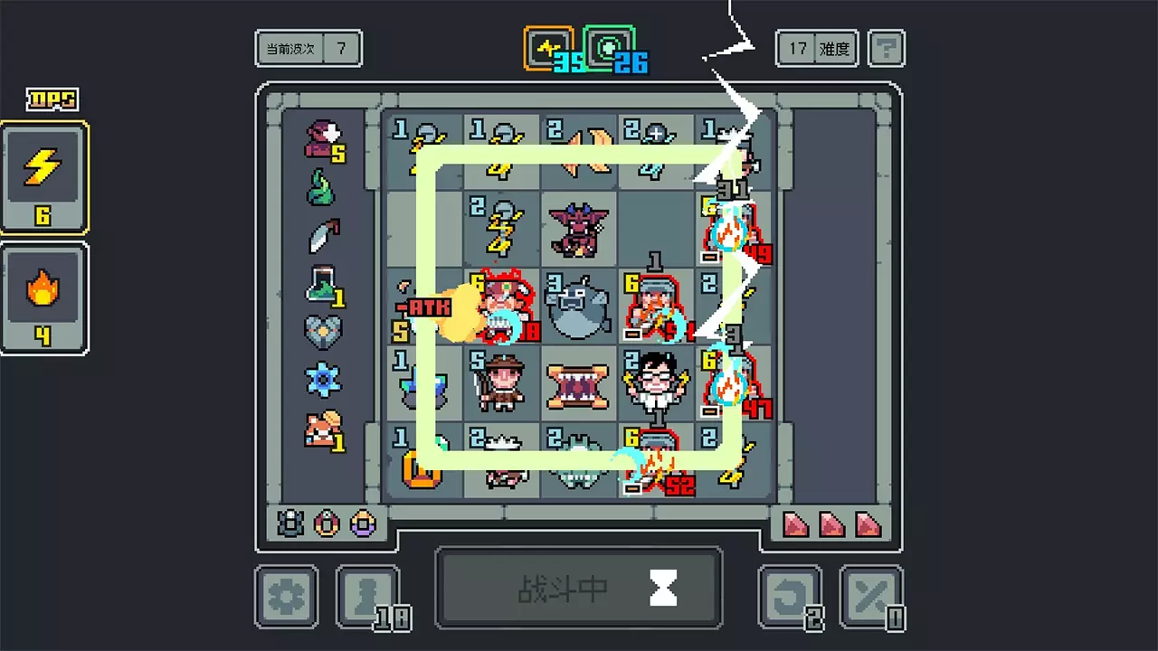 魔王终局-Endgame of Devil-游戏截图-好玩游戏库