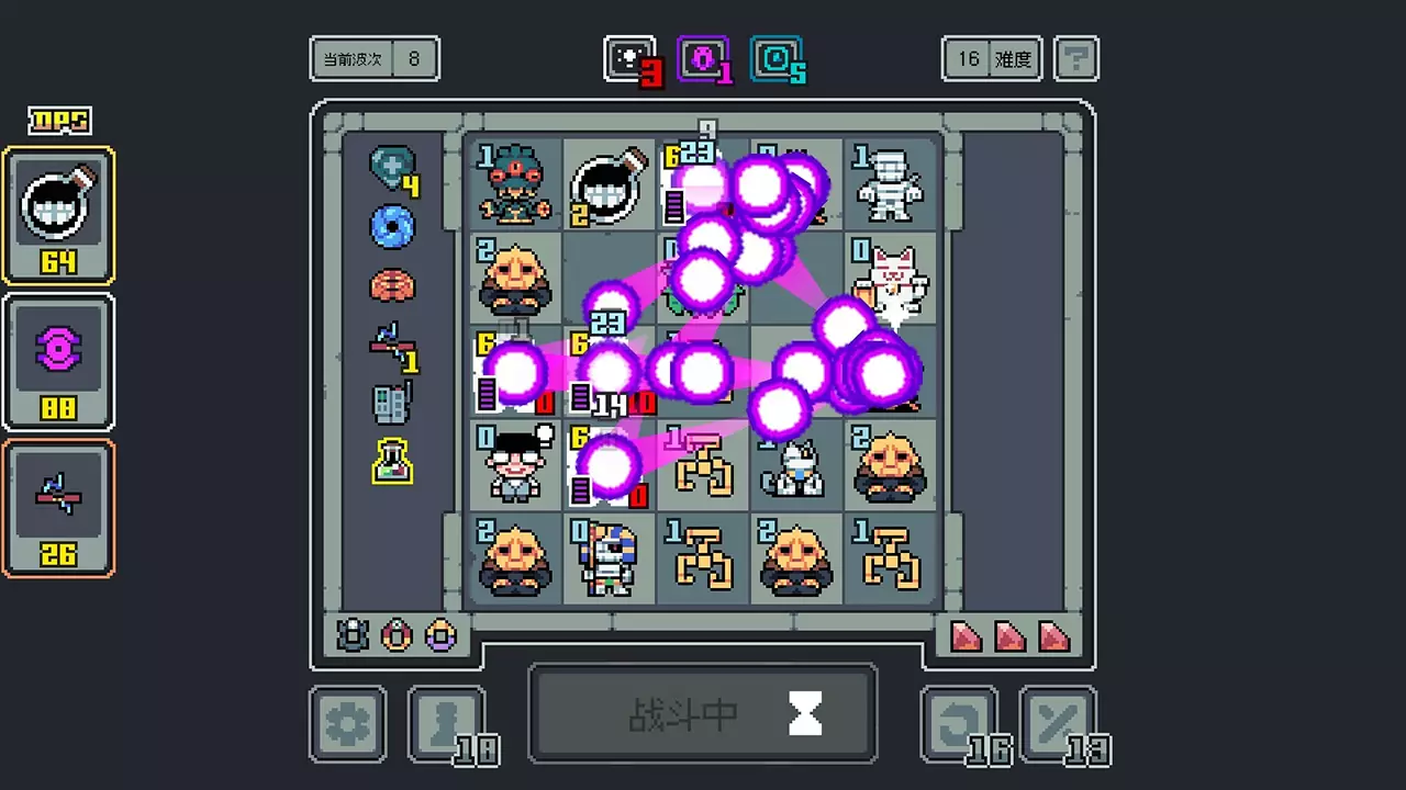 魔王终局-Endgame of Devil-游戏截图-好玩游戏库