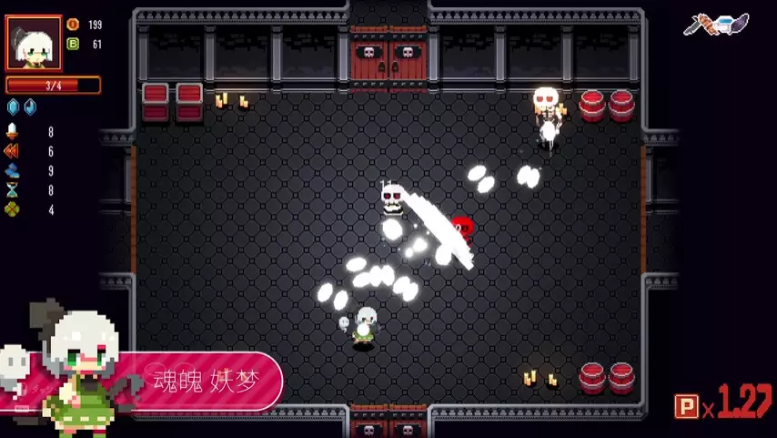 东方红夜狂宴-Touhou: Red Empress Devil-游戏截图-好玩游戏库