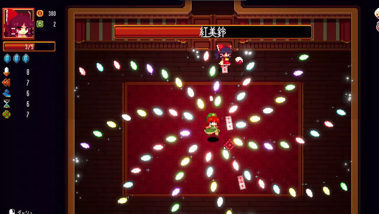 东方红夜狂宴-Touhou: Red Empress Devil-游戏截图-好玩游戏库