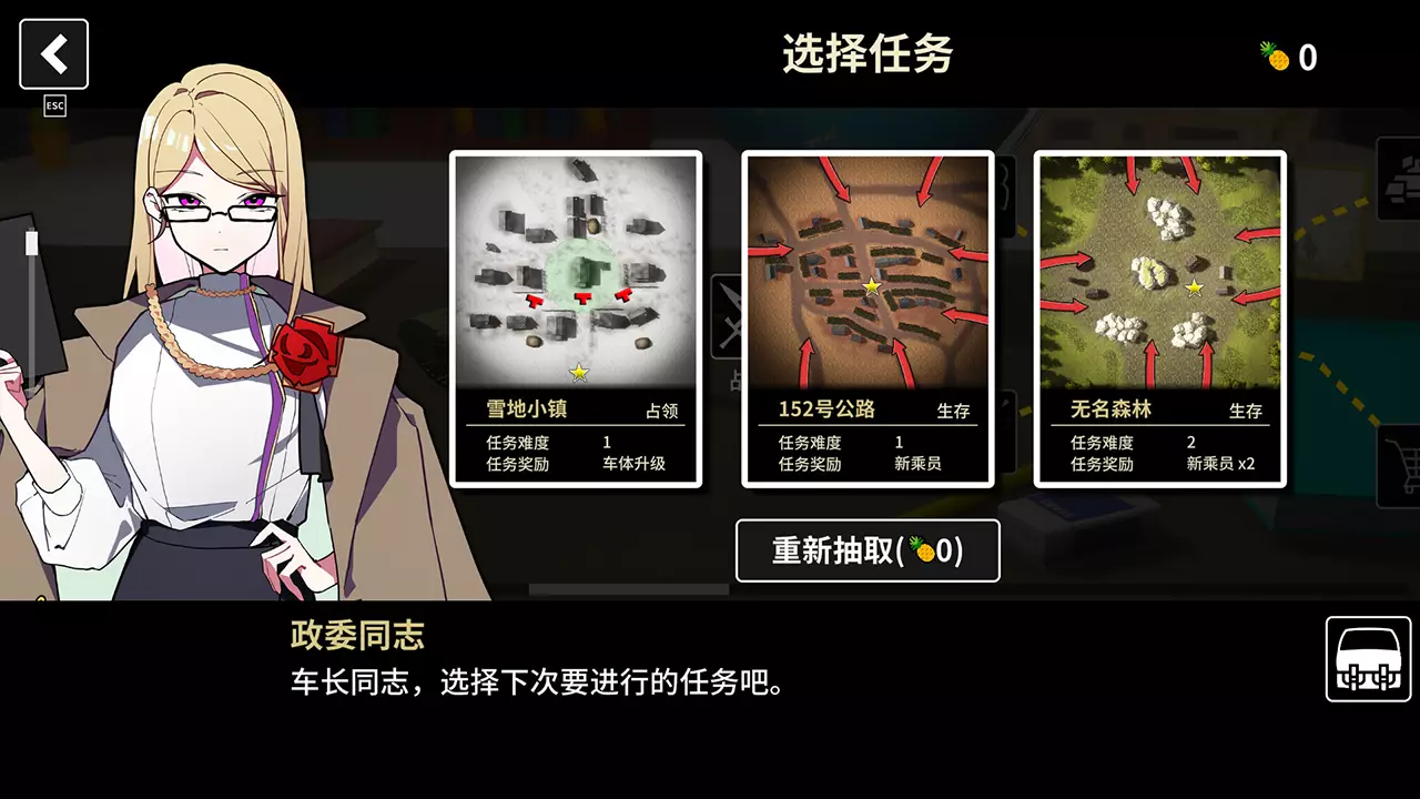 多炮塔神教-Multi Turret Academy-游戏截图-好玩游戏库