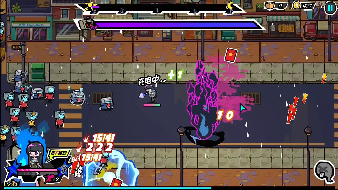 上个 P 班-What a Shitty Job-游戏截图-好玩游戏库