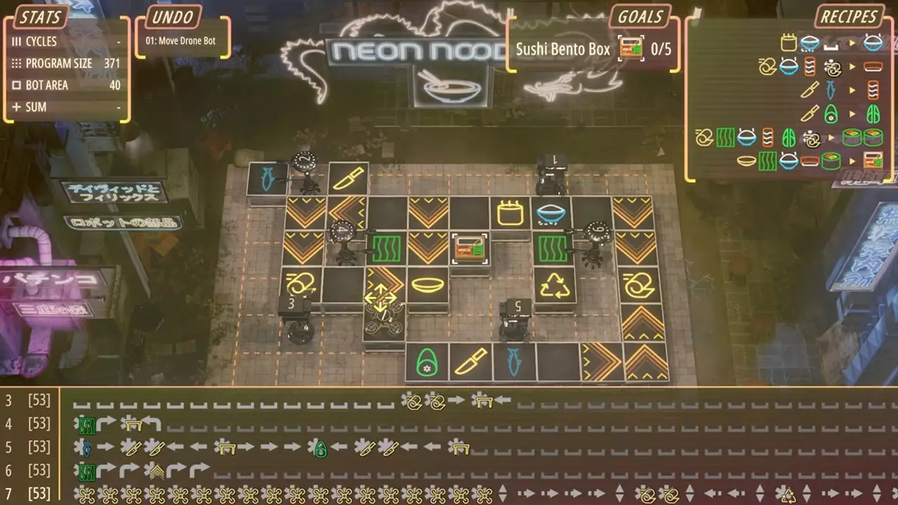 霓虹浓汤面-Neon Noodles: Cyberpunk Kitchen Automation-游戏截图-好玩游戏库
