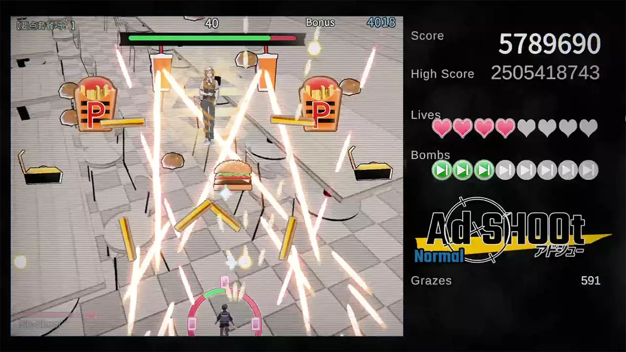 广告射击-Ad Shoot-游戏截图-好玩游戏库