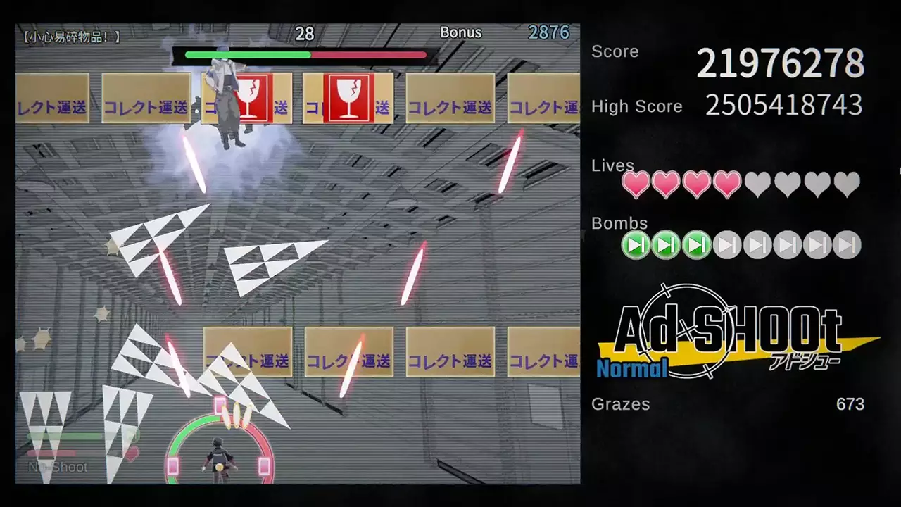 广告射击-Ad Shoot-游戏截图-好玩游戏库