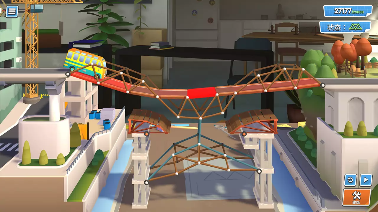 桥梁建造师工作室-Bridge Constructor Studio-游戏截图-好玩游戏库