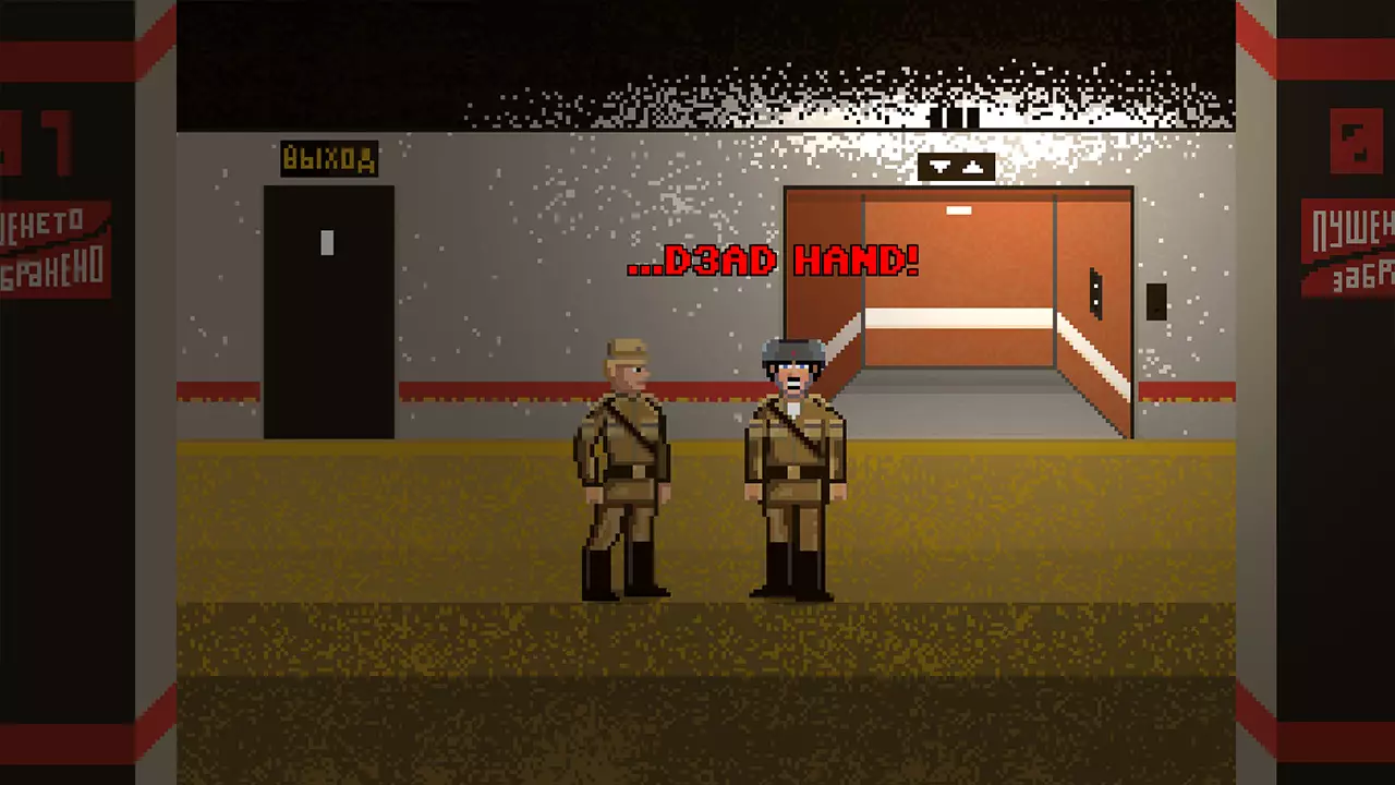 死亡之手-D3ad Hand-游戏截图-好玩游戏库