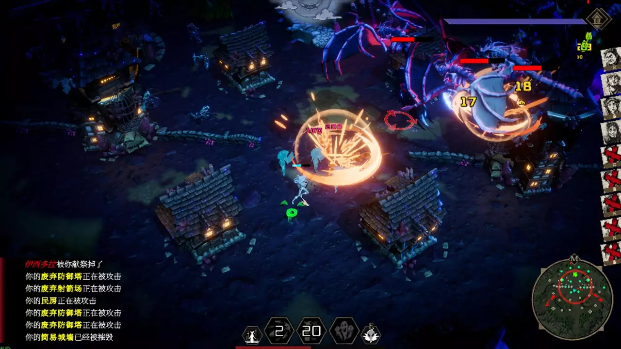 瓦伦蒂娜：最后的女巫-Witch Way-游戏截图-好玩游戏库