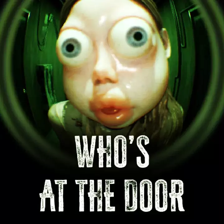 谁在门外?