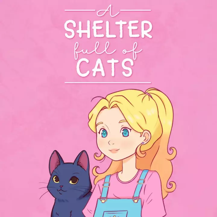 满是猫咪的收容所