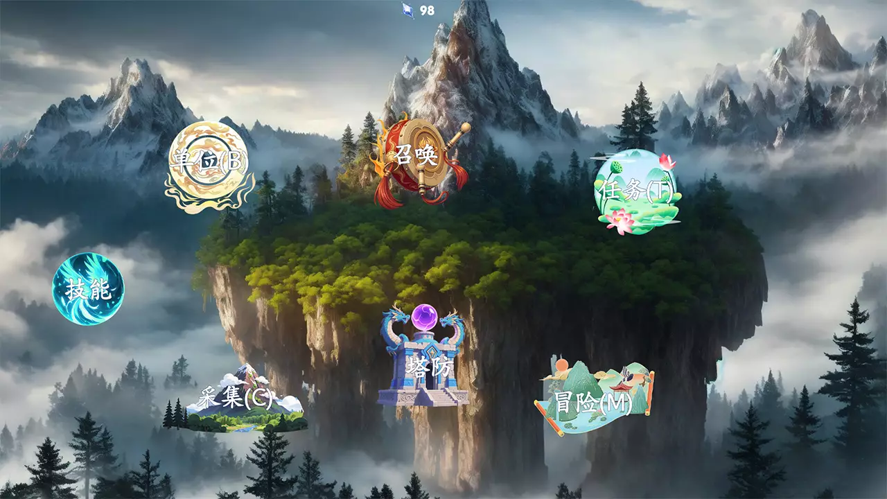 万兽天工-Bestia Forge-游戏截图-好玩游戏库