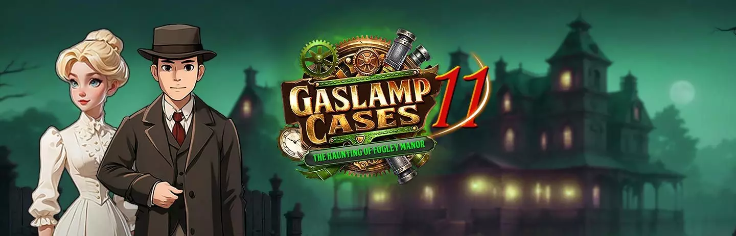 煤气灯案卷11：福格利庄园幽影