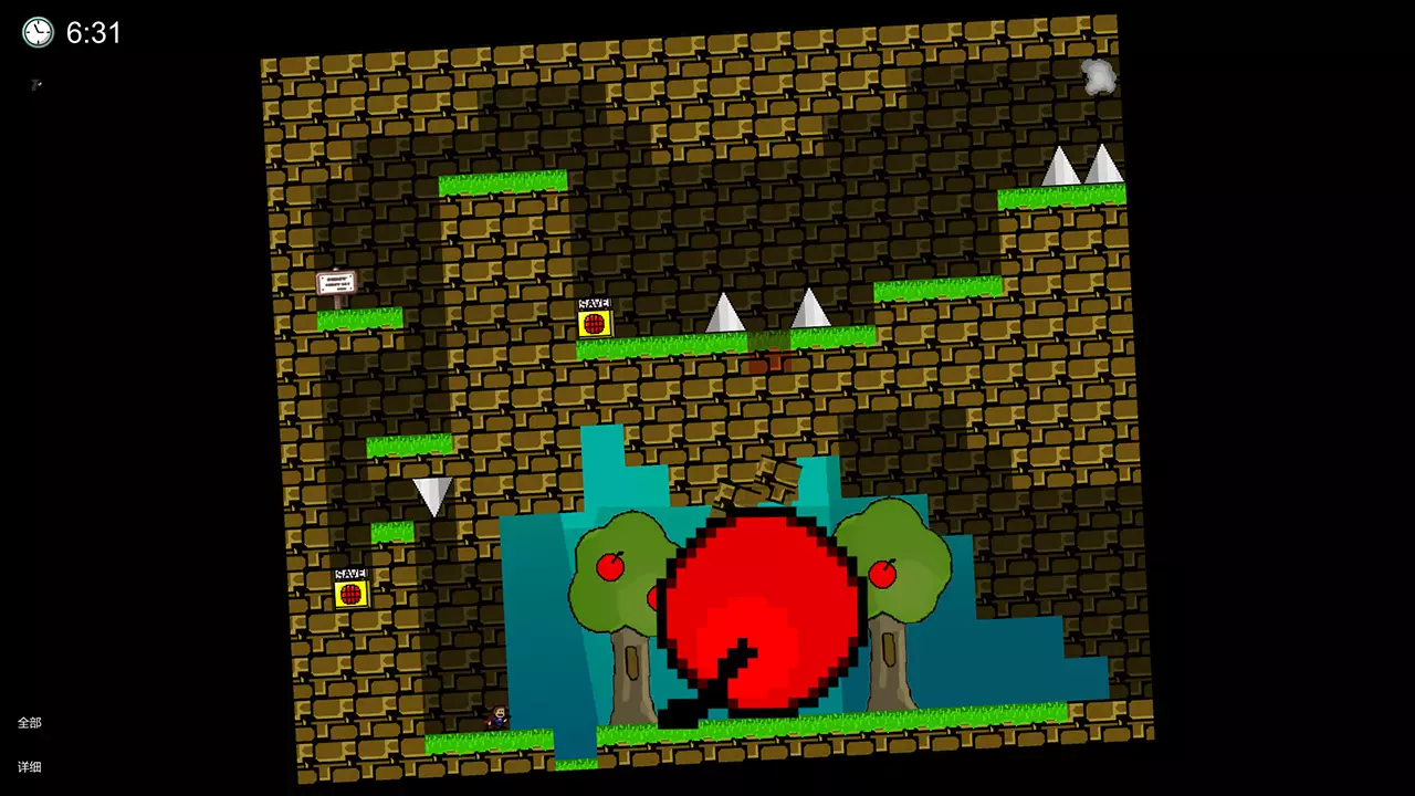 我想成为创造者-I Wanna Be the Creator-游戏截图-好玩游戏库