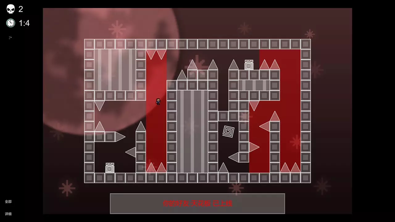 我想成为创造者-I Wanna Be the Creator-游戏截图-好玩游戏库