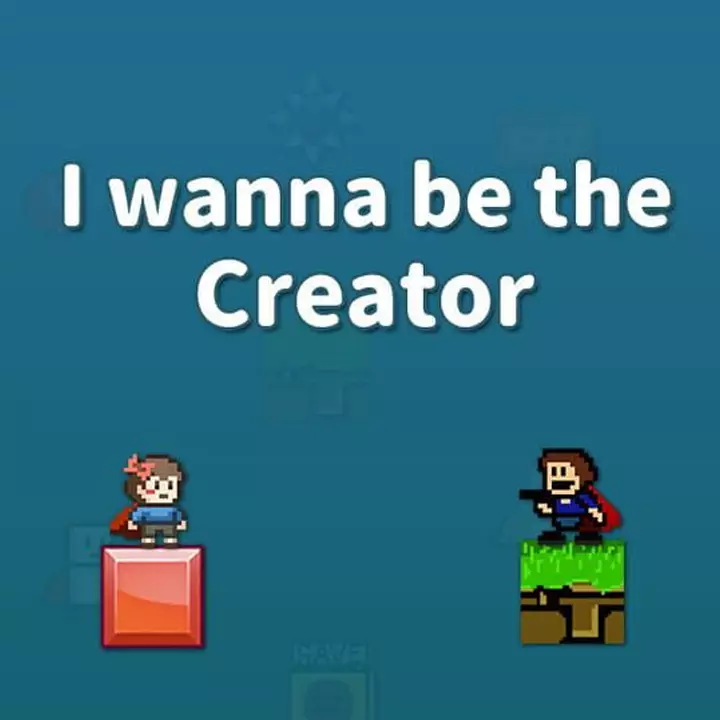 我想成为创造者