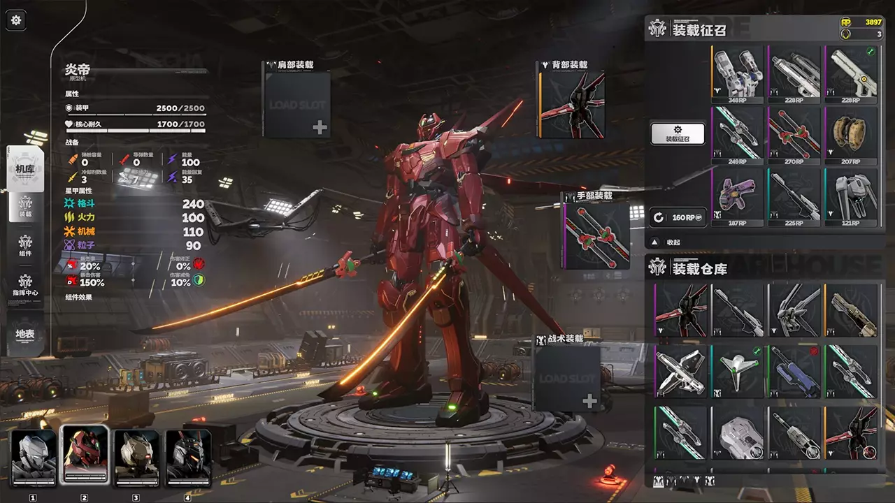 死环：二次冲击-Death Ring: Second Impact-游戏截图-好玩游戏库