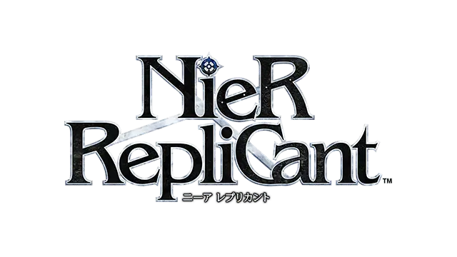 尼尔：人工生命 | NieR Replicant