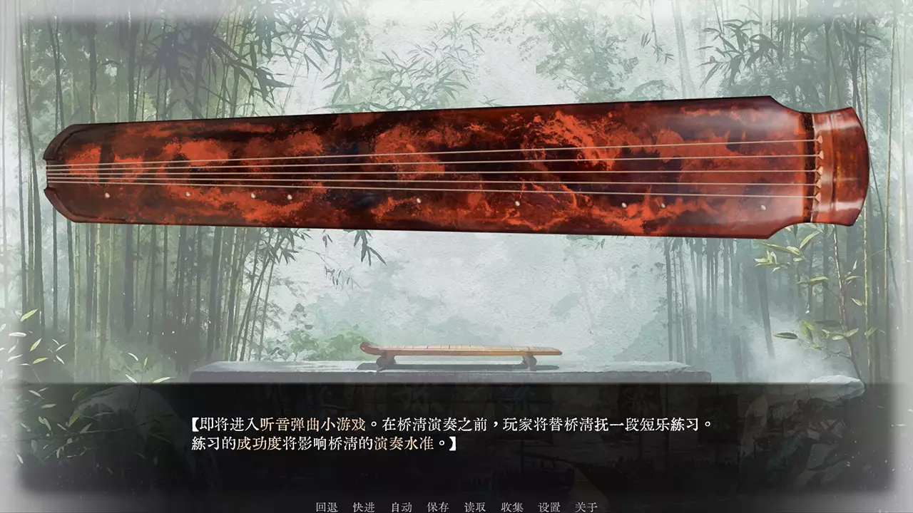 可堪回首-Reminiscence-游戏截图-好玩游戏库