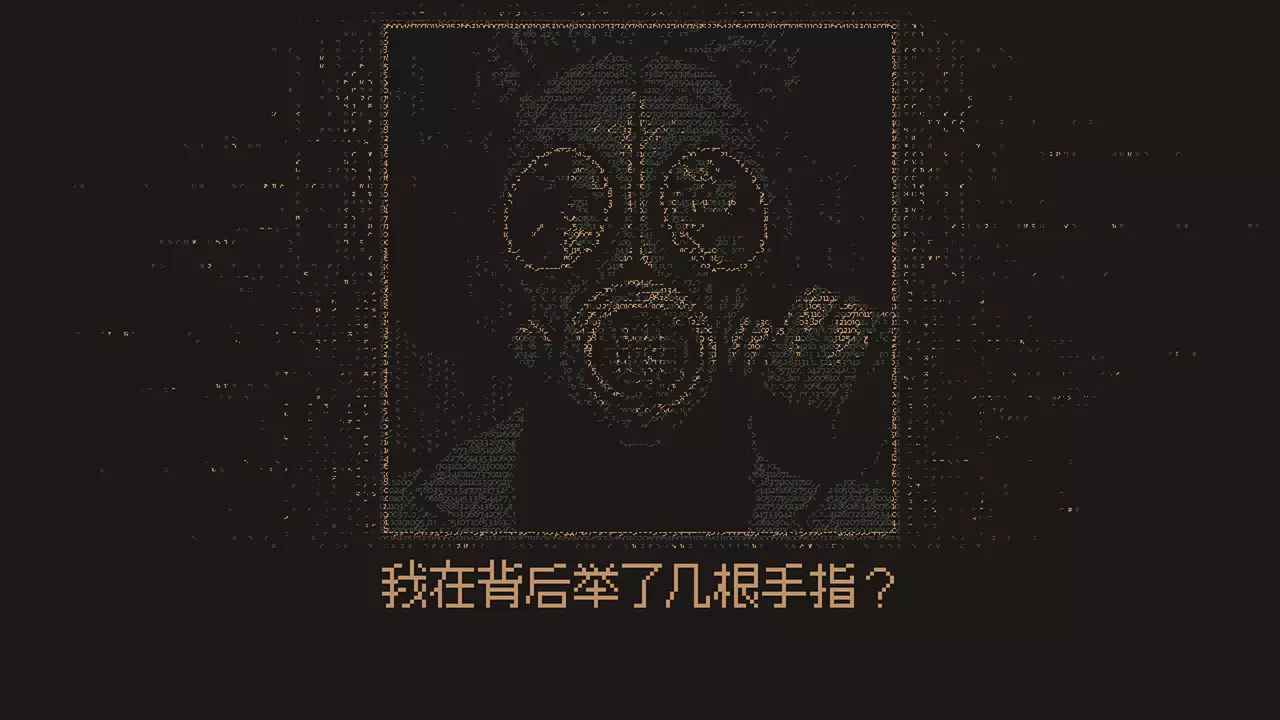 无光之晓-Without a Dawn-游戏截图-好玩游戏库