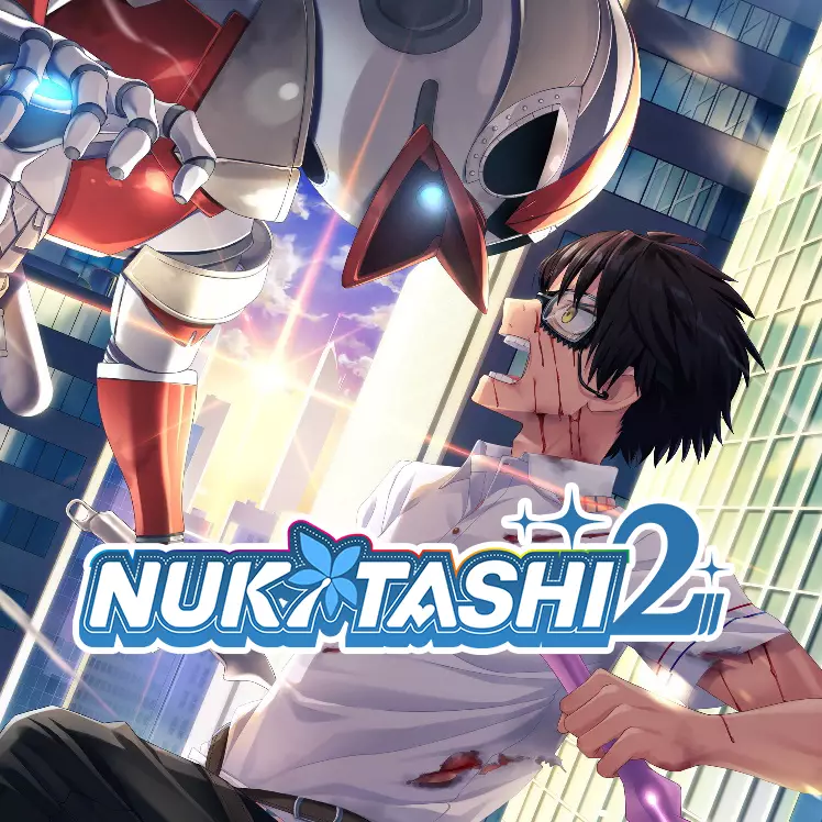 住在拔作岛上的我该如何是好？2