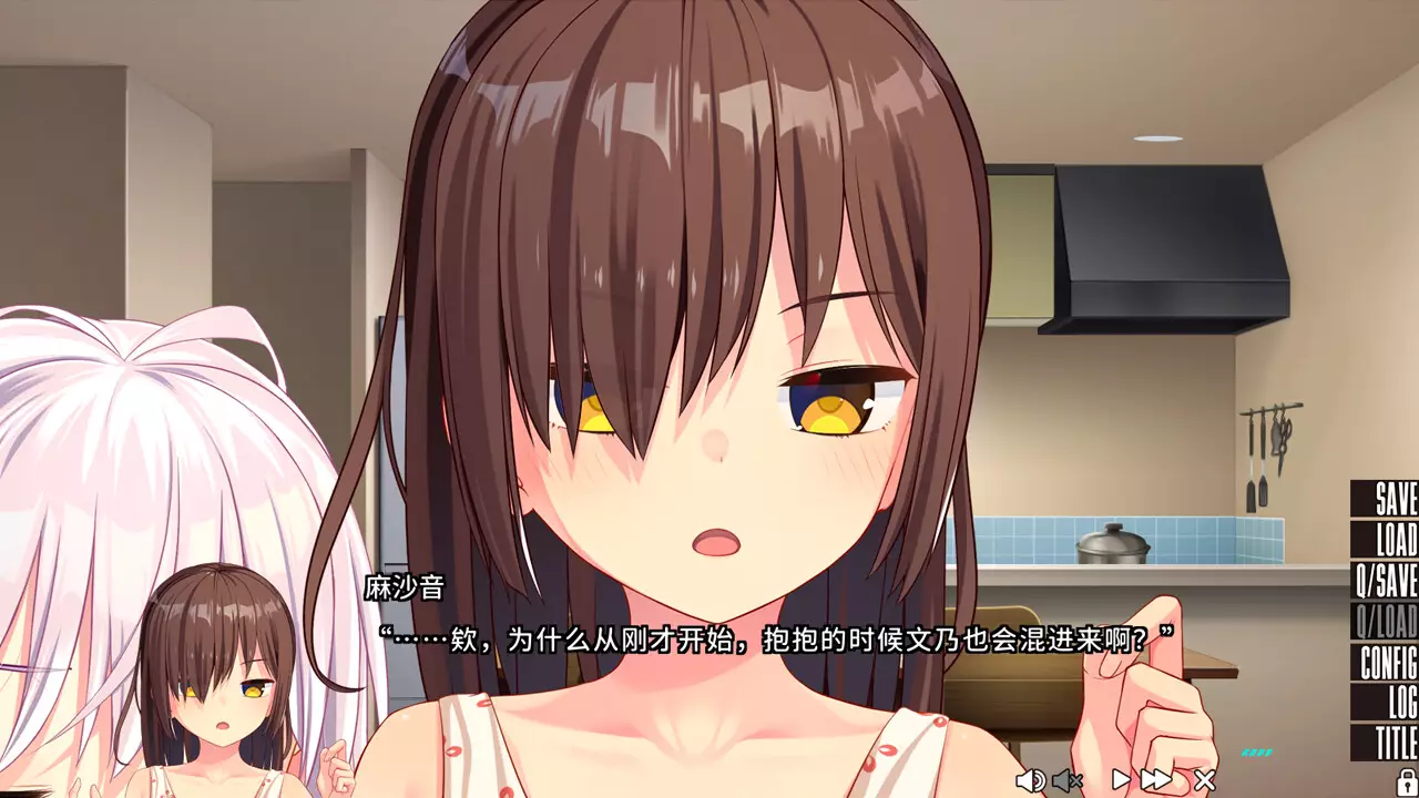 住在拔作岛上的我该如何是好？2-Nukitashi 2-游戏截图-好玩游戏库