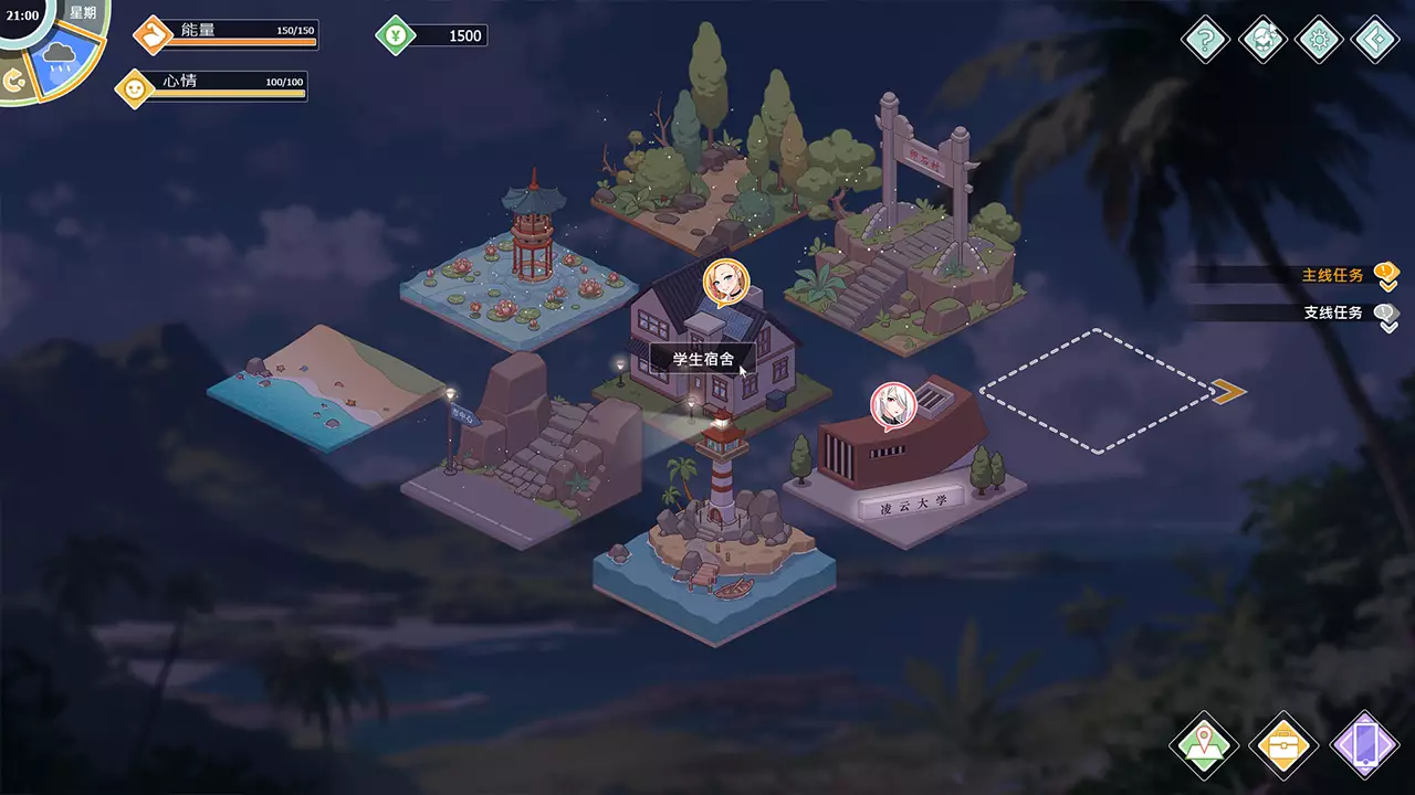 爱与生活：幸福学生-Love n Life: Happy Student-游戏截图-好玩游戏库