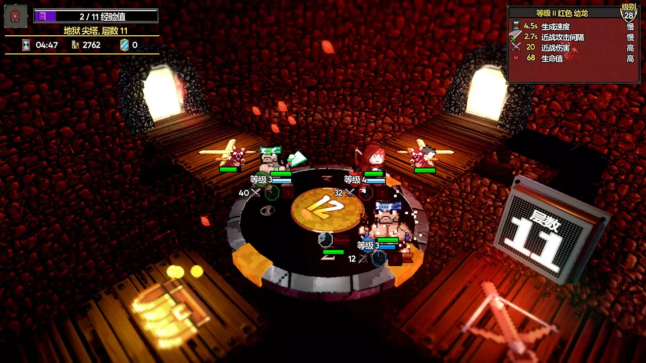 魔盾联盟-Gorgon Shield-游戏截图-好玩游戏库