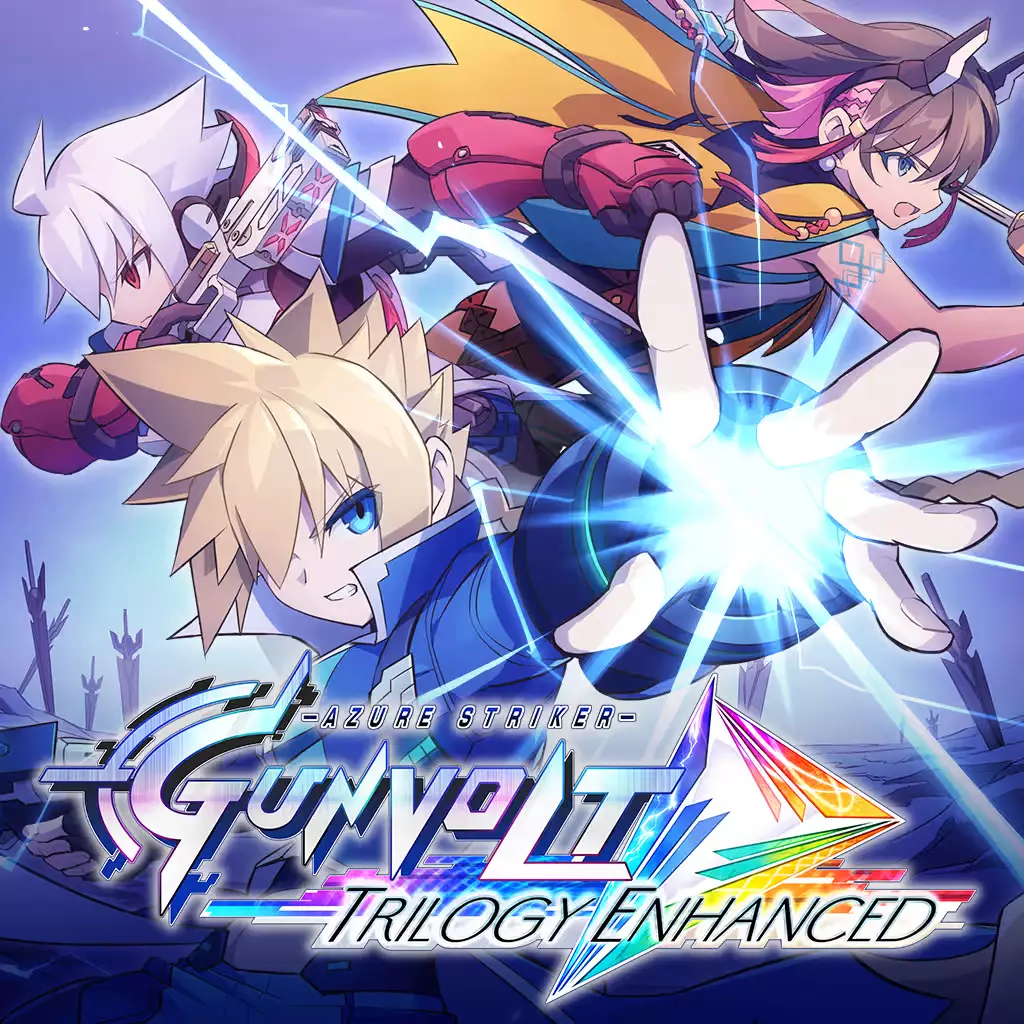 苍蓝雷霆 GUNVOLT 三棱合极版