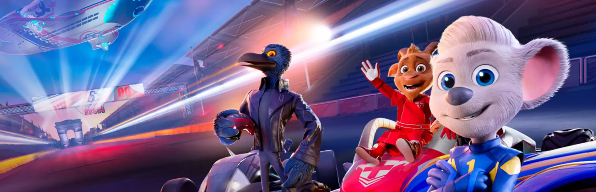 艾德与艾达：大奖赛冠军赛车手