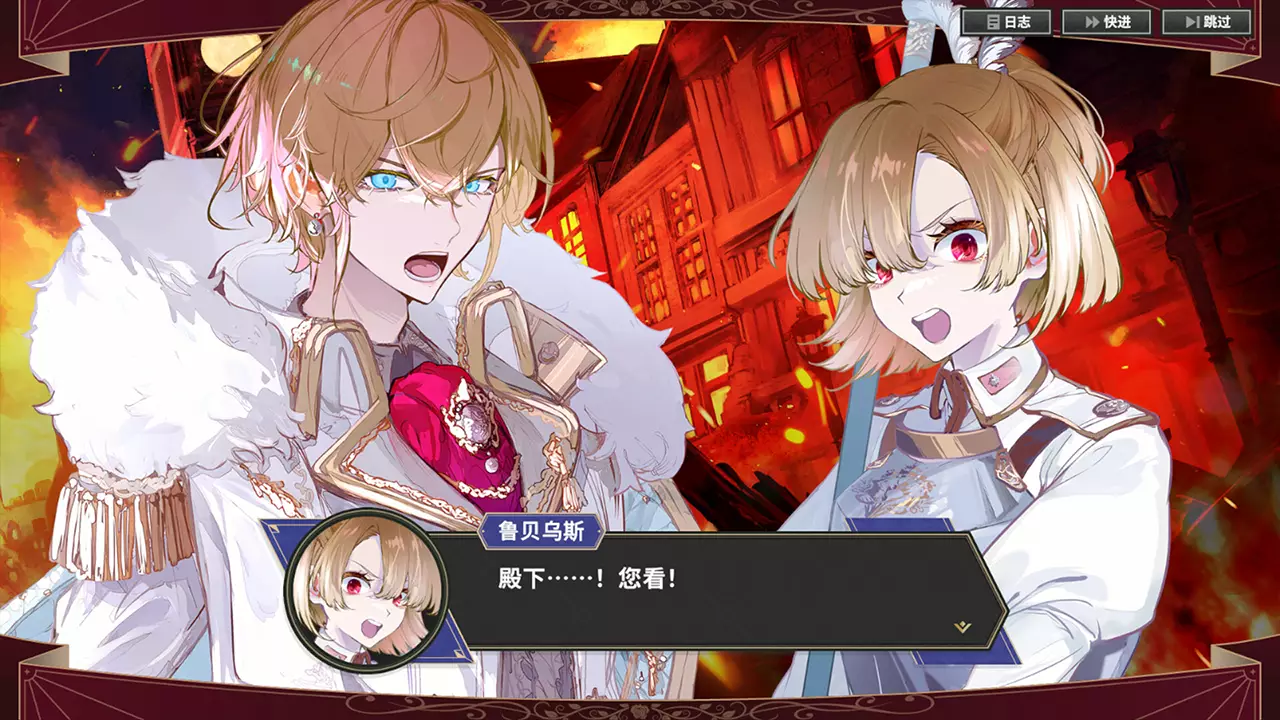 大恶人千金：枭雌百合战记-The Great Villainess: Strategy of Lily-游戏截图-好玩游戏库